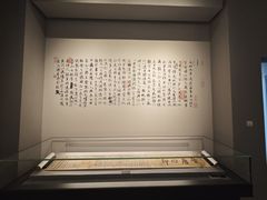 -银雀山汉墓竹简博物馆