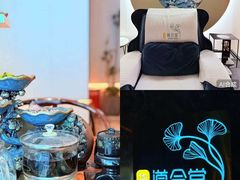 -道合堂·中式按摩·spa(民治店)