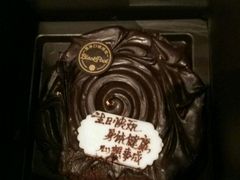 -黑池口感烘焙·生日蛋糕(坂田店)