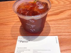 -O.P.S. CAFE