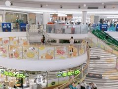 -深圳龙华星河COCO City(民治店)