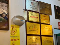 -乐山第一家临江鳝丝(茶坊路店)