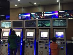 -幸福蓝海国际影城(崇安寺T12店)