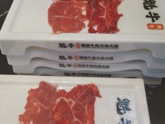 -魁牛·潮汕牛肉自助火锅(沈辽路万达店)