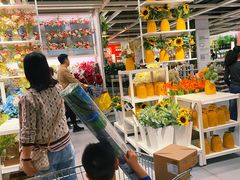 -宜家家居(高新商场店)