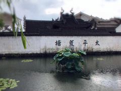 -崇仁古镇