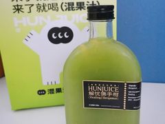佛手柑与青苹果-混果汁(喜荟城店)