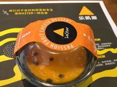 -乐凯撒披萨(中心书城店)