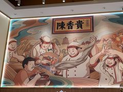 -苏州现代传媒广场商业