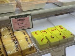 -蜂蝶来饼店(拱北总店)