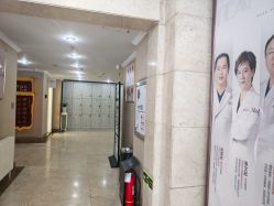 -哈尔滨瑞丽医疗美容医院