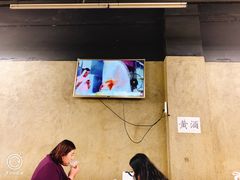 大堂-小民大排档(马场角横路店)