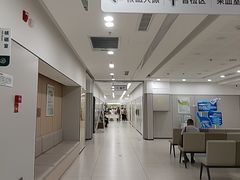 -慈铭体检(洋桥分院)
