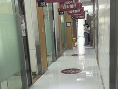 -雅悦齿科(顾村公园店)
