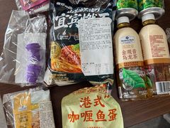 -山姆会员商店(上海浦东店)