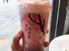 -奈雪的茶(红谷滩万达广场店)