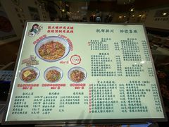 -江南大学(蠡湖校区)