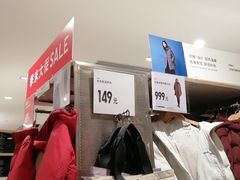-优衣库(重庆沙坪坝印象汇店)