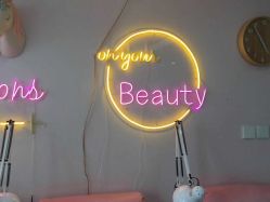 -Beauty Nails 美甲美睫皮肤管理