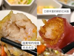 -希尔顿酒店-豫园中餐厅