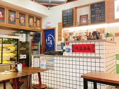 -脑馋粉儿(三里屯店)
