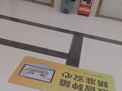 -佛山中大口腔医院·市二级口腔专科医院