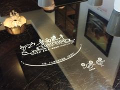 -鲁西肥牛(九方购物中心店)