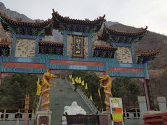 -鸡鸣山旅游风景区