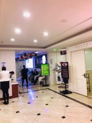 -重庆军科整形美容医院