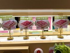 -一围肥牛肉小火锅(佳兆业广场店)