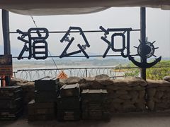 -西双版纳傣族园