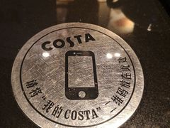 -COSTA COFFEE(吴江路店)