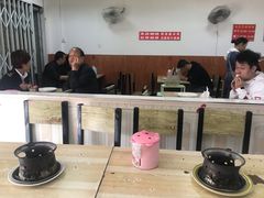 -老殷锅仔
