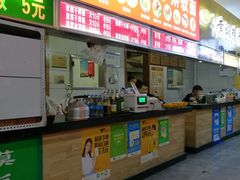 -食上东新街美食街区(民乐新都会店)
