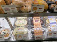 -君之狮子山·轻糖烘焙(松江印象城店)