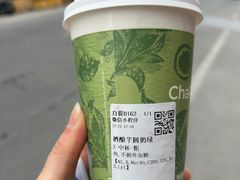 -茶百道(昌里路店)