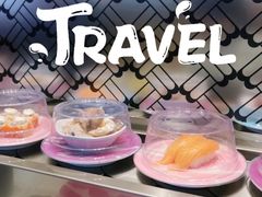 -三禾寿司(南城印象汇店)