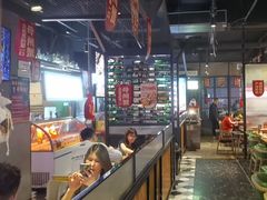 -叁宝烤肉• 西安烧烤(太乙路店)