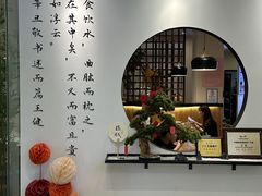 -山海菜馆·海肠捞饭·青岛菜(栈桥店)