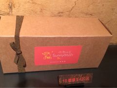 -微热山丘(台北民生公园门市店)