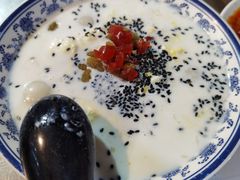 -清真·穆萨砂锅(大皮院店)