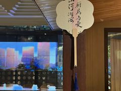 -山杏yama-katsu·吉列炸物
