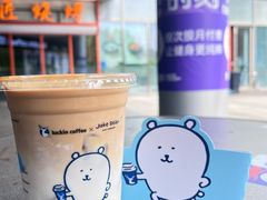 -瑞幸咖啡(东城汇店)