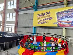 -天空之城蹦床攀岩运动馆·团建拓展·亲子游乐·生日派对(合肥店)