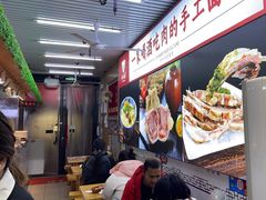 -大头亮羊汤烩面·河南非遗(良乡总店)