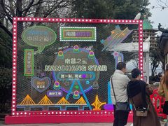 -南昌之星摩天轮