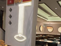 -翡翠拉面小笼包(岭南新天地店)