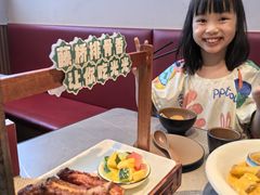 -创味·民间海南菜·非遗藤桥排骨(藤桥·免税城店)