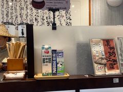 -KUNCHA鲲茶·江西制茶(铜锣湾店)
