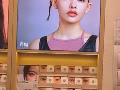 -moody彩瞳(环宇城店)